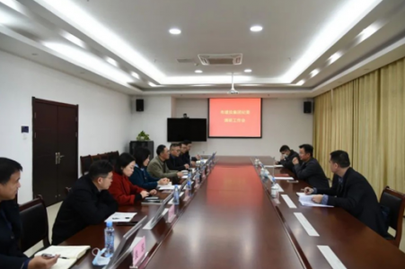 集團(tuán)公司黨委委員、紀(jì)委書記鄒宇明赴高速公司開展調(diào)研指導(dǎo)